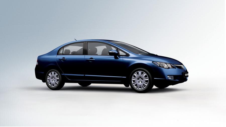 Honda Civic Sedan '2006